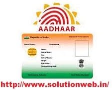 download Aadhaar Card aadhar logo