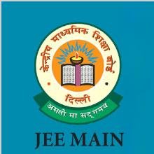 JEE MAIN RESULT 2018 JEE MAIN RESULT 2018