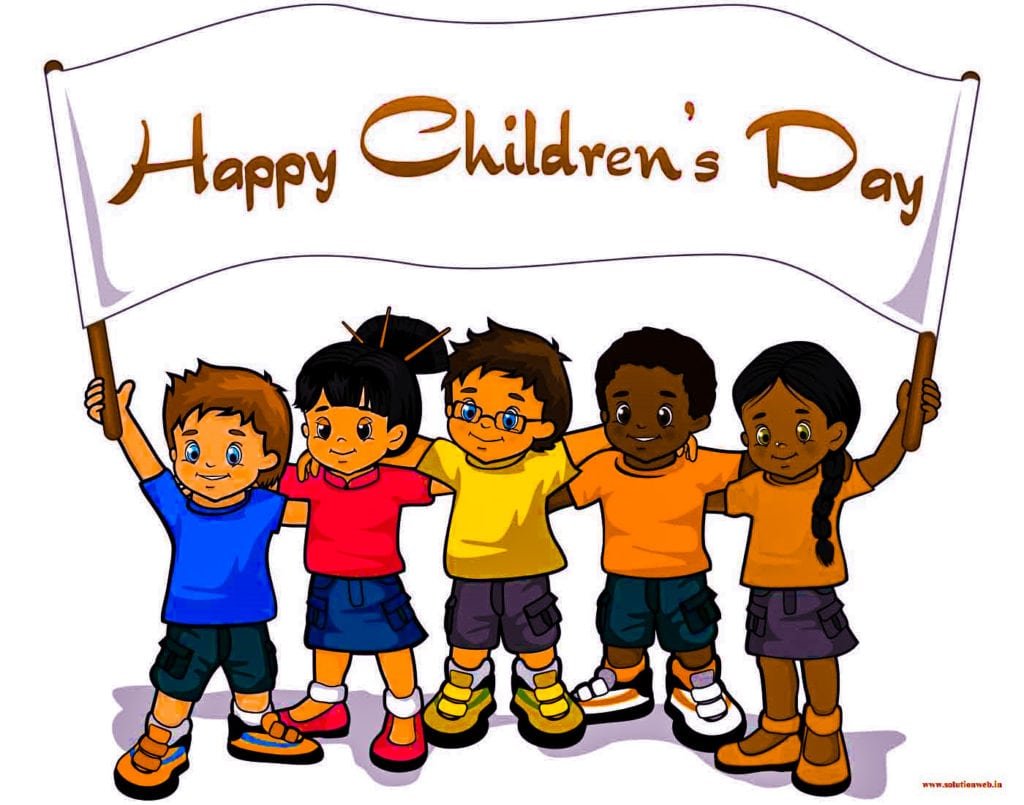 Childrens Day Quotes