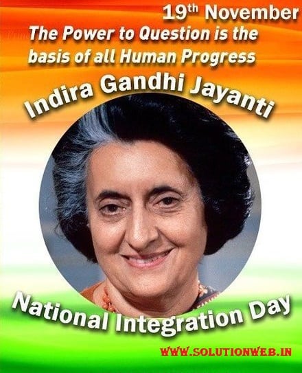 National Integration Day