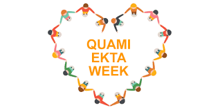 Quami Ekta Week