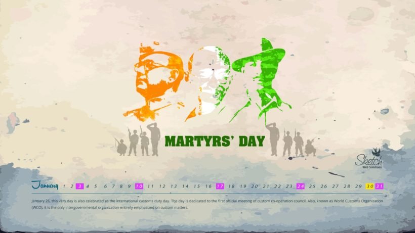 Martyrs day 23 march picture