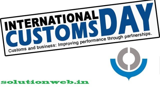 International Customs Day International Customs Day