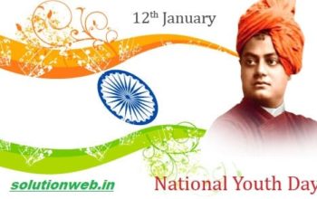 national-youth-day