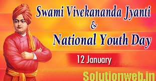 swami vivekananda jayanti essay