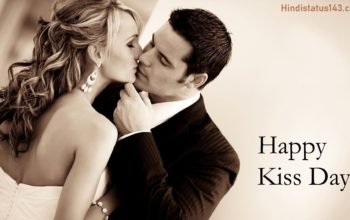 Kiss-Day-Quotes-High-Definition-Wallpaper-12676