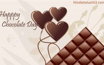 valentines-day-chocolates-sms-in-hindi-lovesove