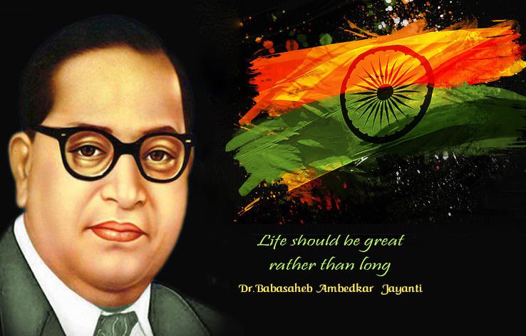 Ambedkar Jayanti 2019