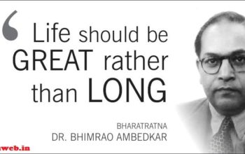 Ambedkar Quotes