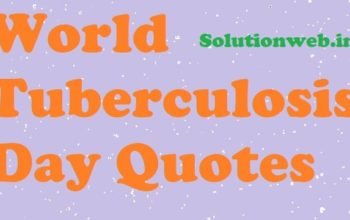 World Tuberculosis Day Quotes