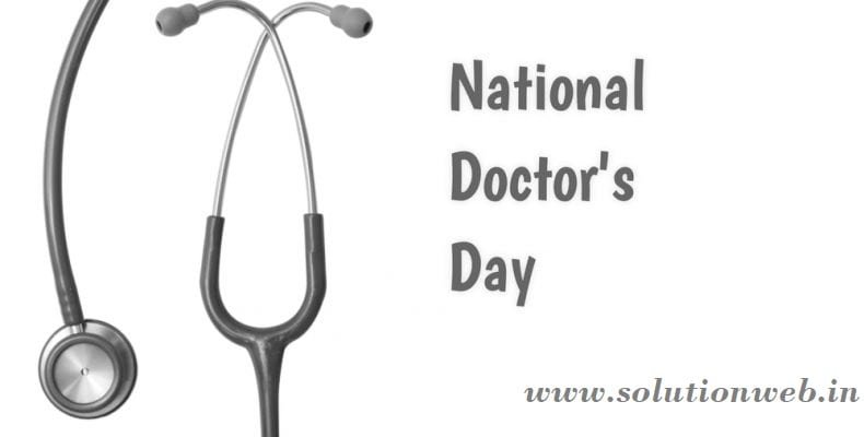 National Doctors Day