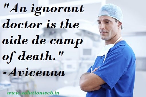 Doctor Quotes and Sayings
