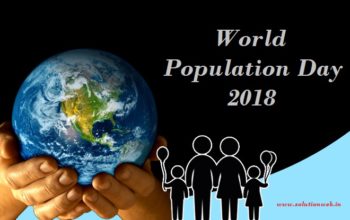 WORLD POPULATION DAY SLOGANS