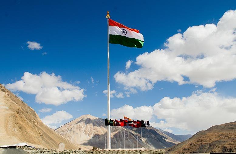 National Flag Adoption Day