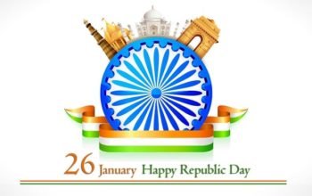 Republic Day Speech