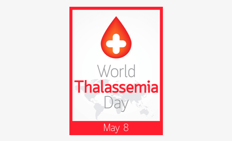 World Thalassemia Day 2020: The World Thalassemia Day is celebrated on 8 May each year to raise awareness of thalassemia, its preventative measures