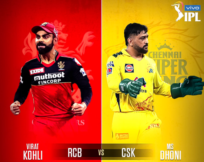 Today IPL Match Between RCB V/S CSK