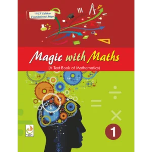 Class 1 Maths Book